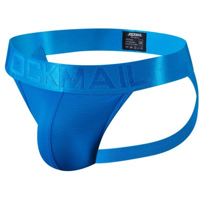 Fast Dry Backless Jockstraps - Image 8