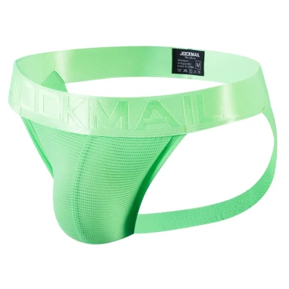 Fast Dry Backless Jockstraps